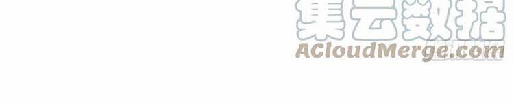 Học Sĩ Trùng Sinh 230 trang 221