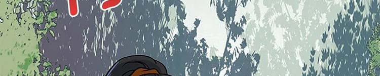 Học Sĩ Trùng Sinh 230 trang 226