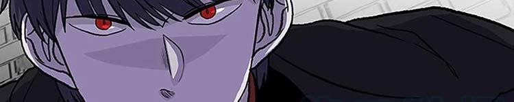 Học Sĩ Trùng Sinh 230 trang 23