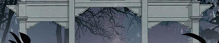 Học Sĩ Trùng Sinh 230 trang 240