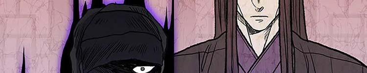 Học Sĩ Trùng Sinh 230 trang 29