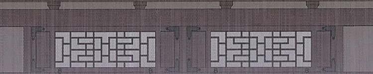 Học Sĩ Trùng Sinh 230 trang 38