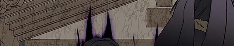 Học Sĩ Trùng Sinh 230 trang 4