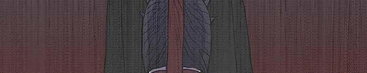 Học Sĩ Trùng Sinh 230 trang 41