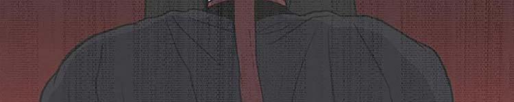 Học Sĩ Trùng Sinh 230 trang 42