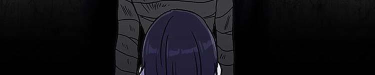 Học Sĩ Trùng Sinh 230 trang 51