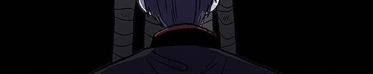 Học Sĩ Trùng Sinh 230 trang 52