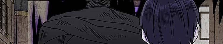 Học Sĩ Trùng Sinh 230 trang 6