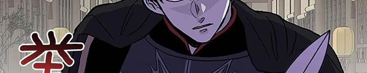 Học Sĩ Trùng Sinh 230 trang 67