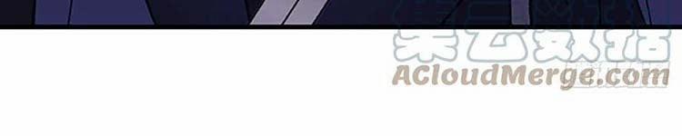 Học Sĩ Trùng Sinh 230 trang 71