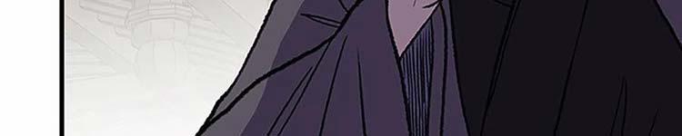 Học Sĩ Trùng Sinh 230 trang 98