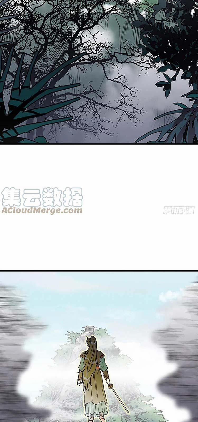 Học Sĩ Trùng Sinh 231 trang 24