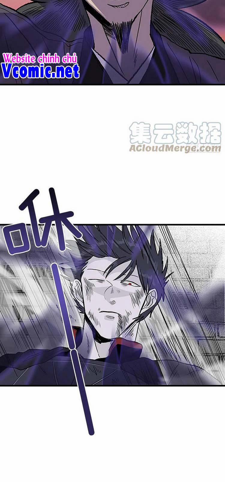Học Sĩ Trùng Sinh 232 trang 12