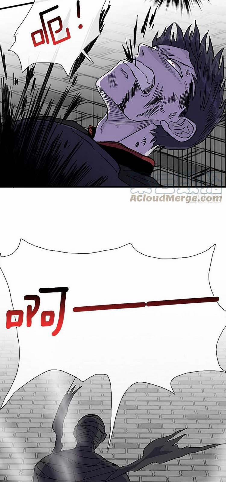 Học Sĩ Trùng Sinh 232 trang 8