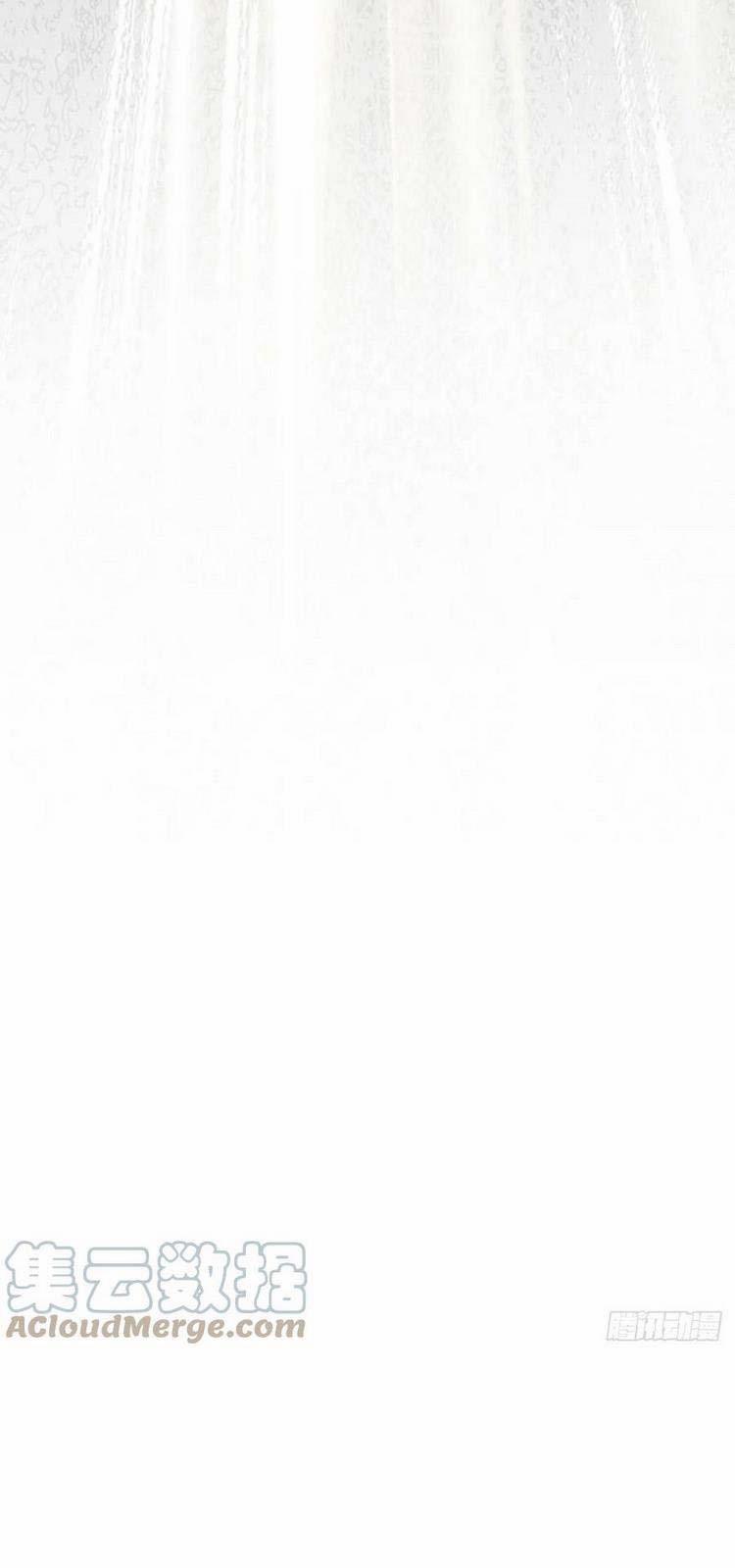 Học Sĩ Trùng Sinh 233 trang 12