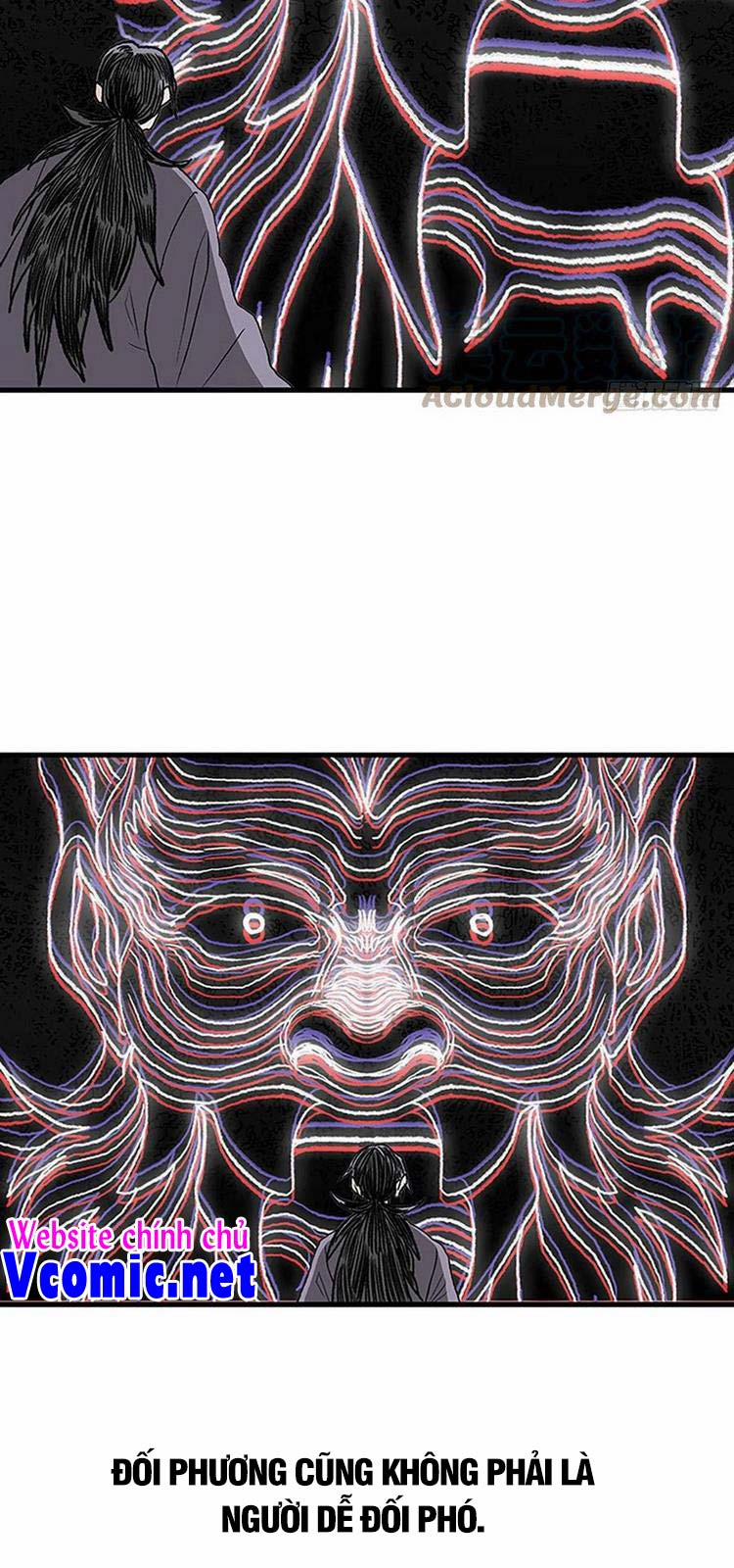 Học Sĩ Trùng Sinh 233 trang 2