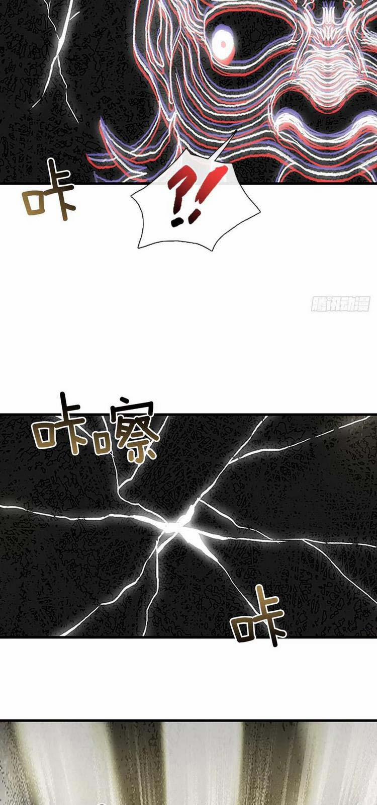 Học Sĩ Trùng Sinh 233 trang 9