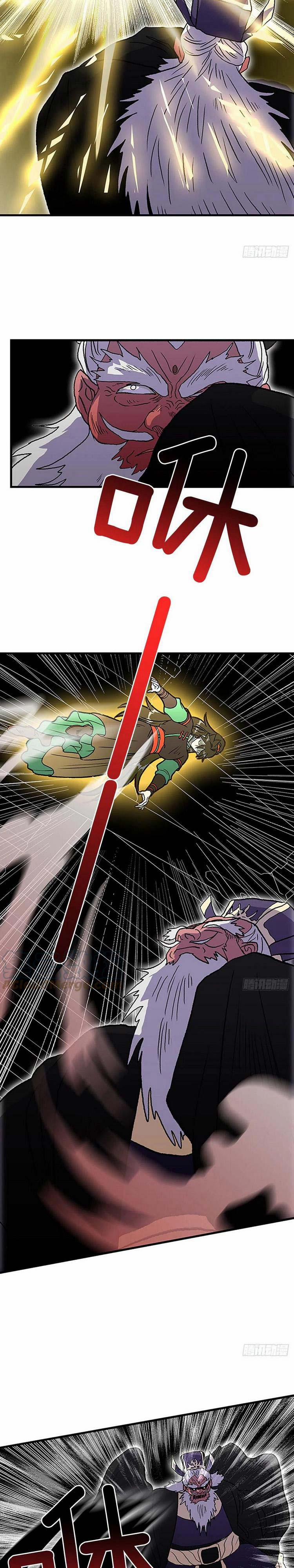 Học Sĩ Trùng Sinh 234 trang 5