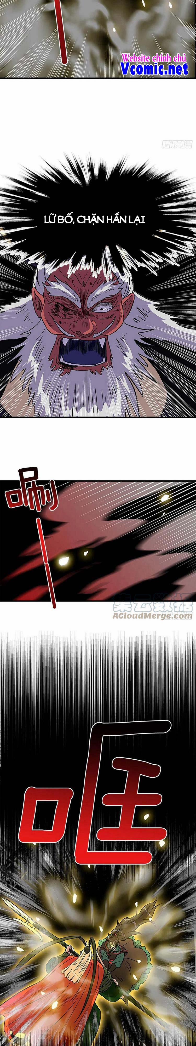 Học Sĩ Trùng Sinh 239 trang 5