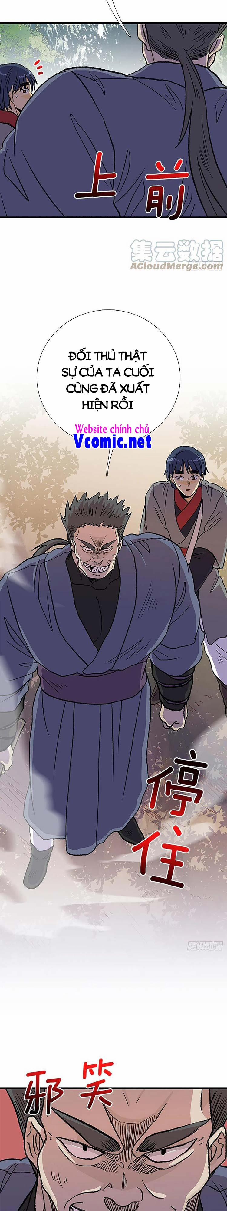 Học Sĩ Trùng Sinh 240 trang 7