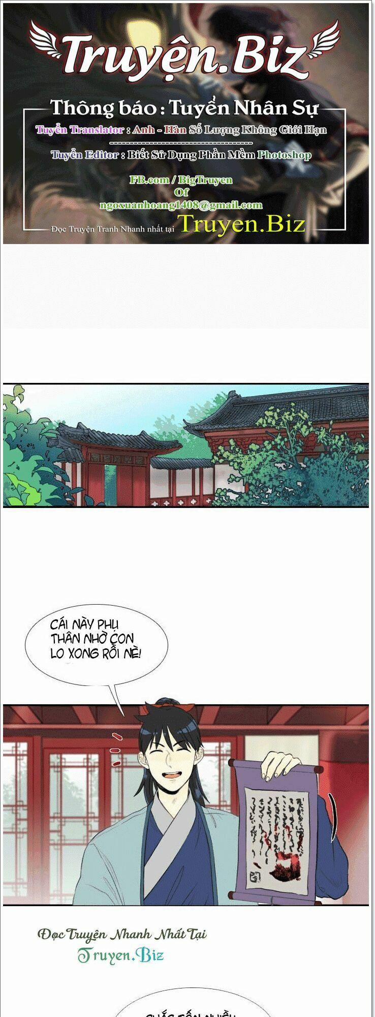 Học Sĩ Trùng Sinh 29 trang 0