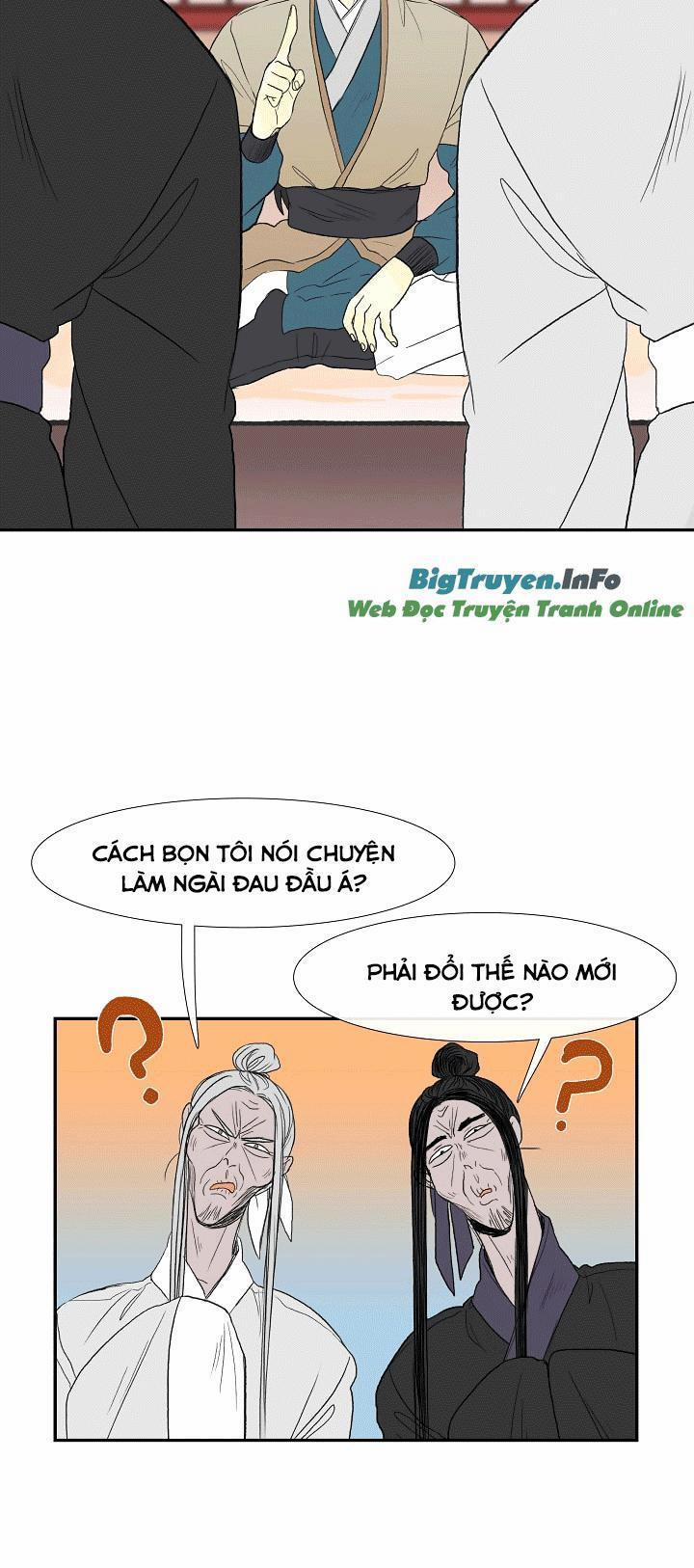 Học Sĩ Trùng Sinh 49 trang 1