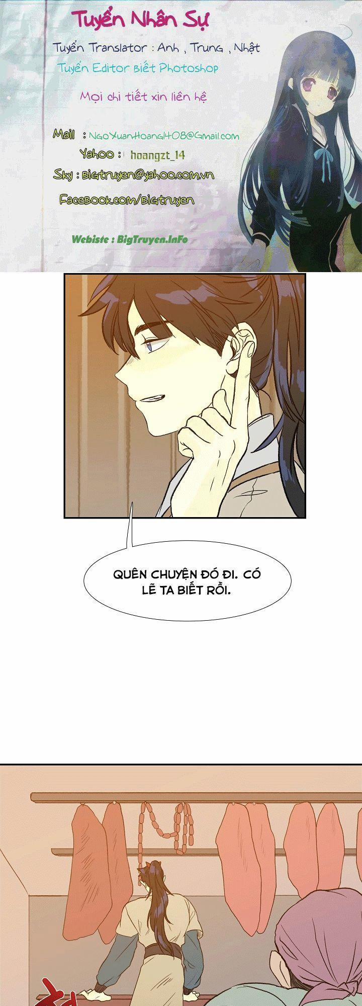 Học Sĩ Trùng Sinh 50 trang 0