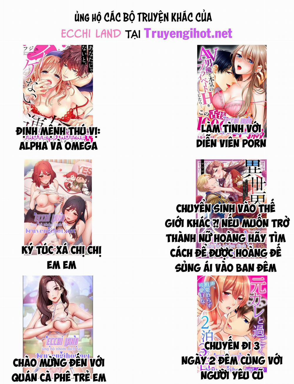 Học Sinh Của Tôi Là Tên Nghiện Sex 2.2 trang 3