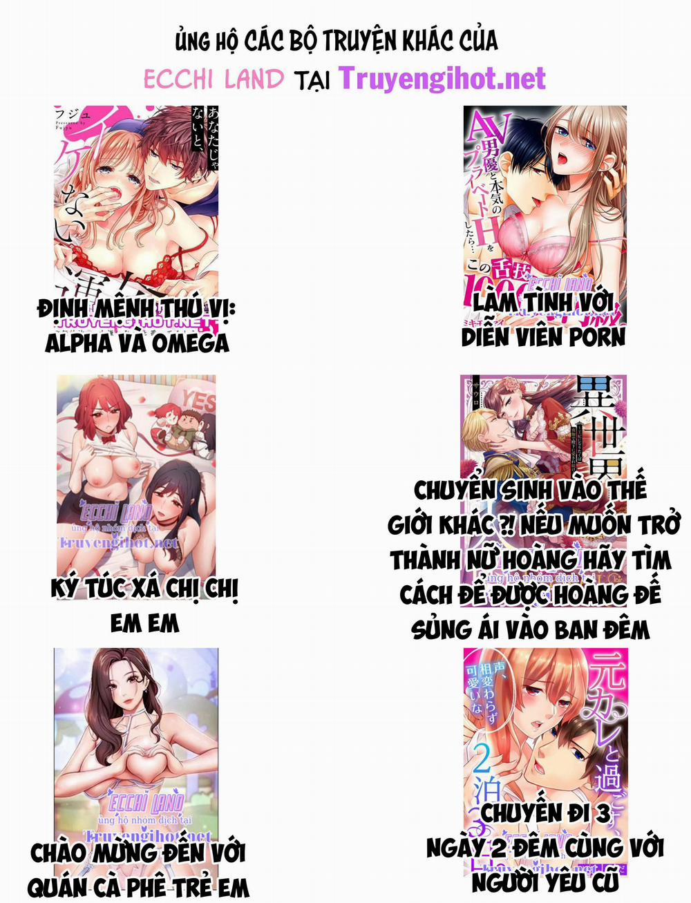 Học Sinh Của Tôi Là Tên Nghiện Sex 4.2 trang 6