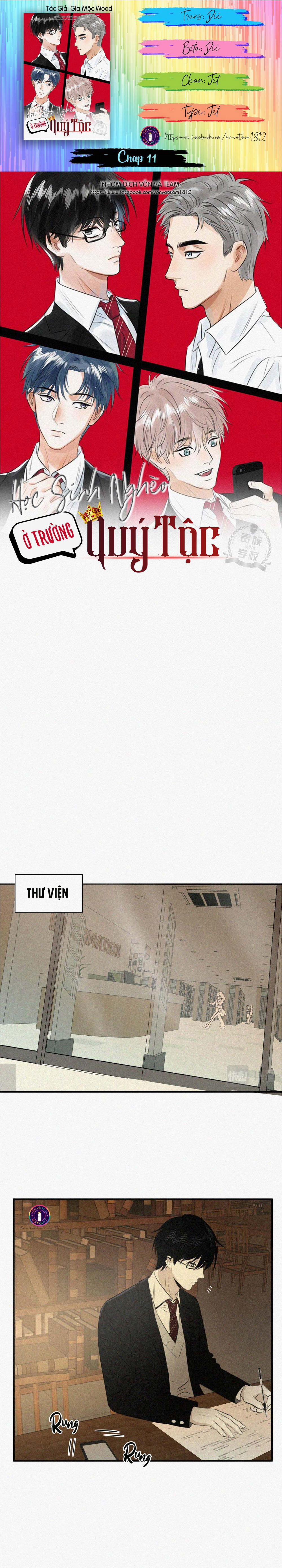 Học Sinh Nghèo Ở Trường Quý Tộc (END) 11 trang 0