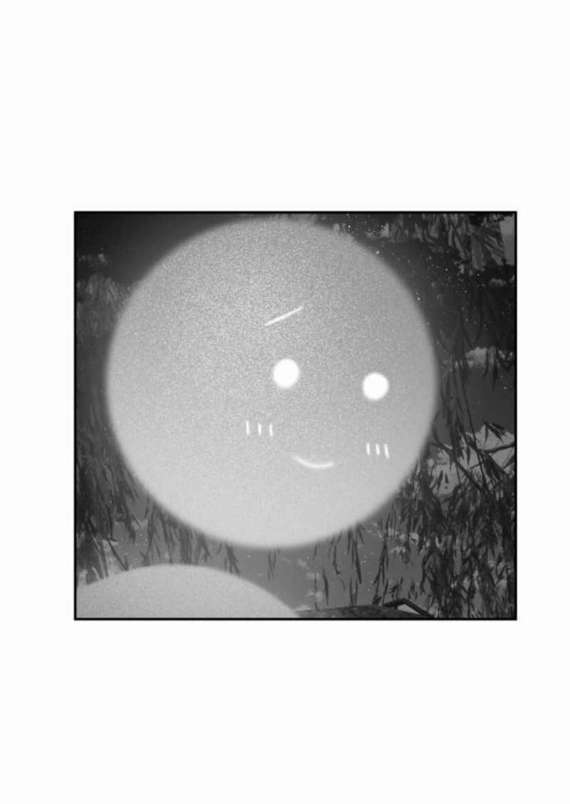 Học Sinh Trường Trung Học Nghệ Thuật Illip 6 trang 11