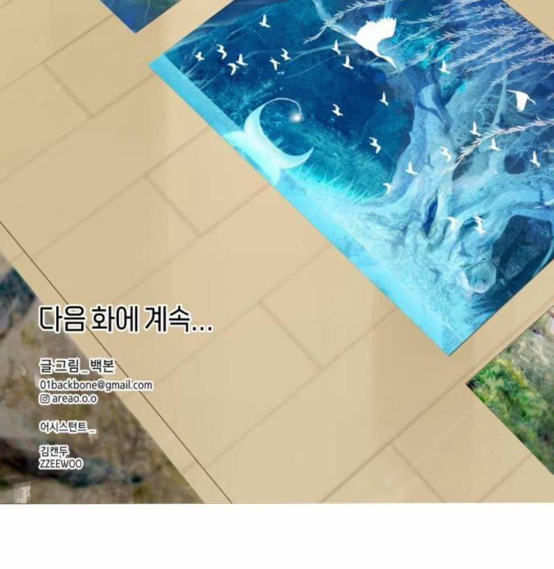 Học Sinh Trường Trung Học Nghệ Thuật Illip 9 trang 129