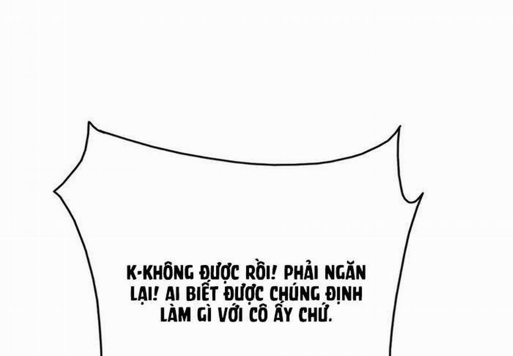 Học Trò Của Vợ Tôi 4 trang 0