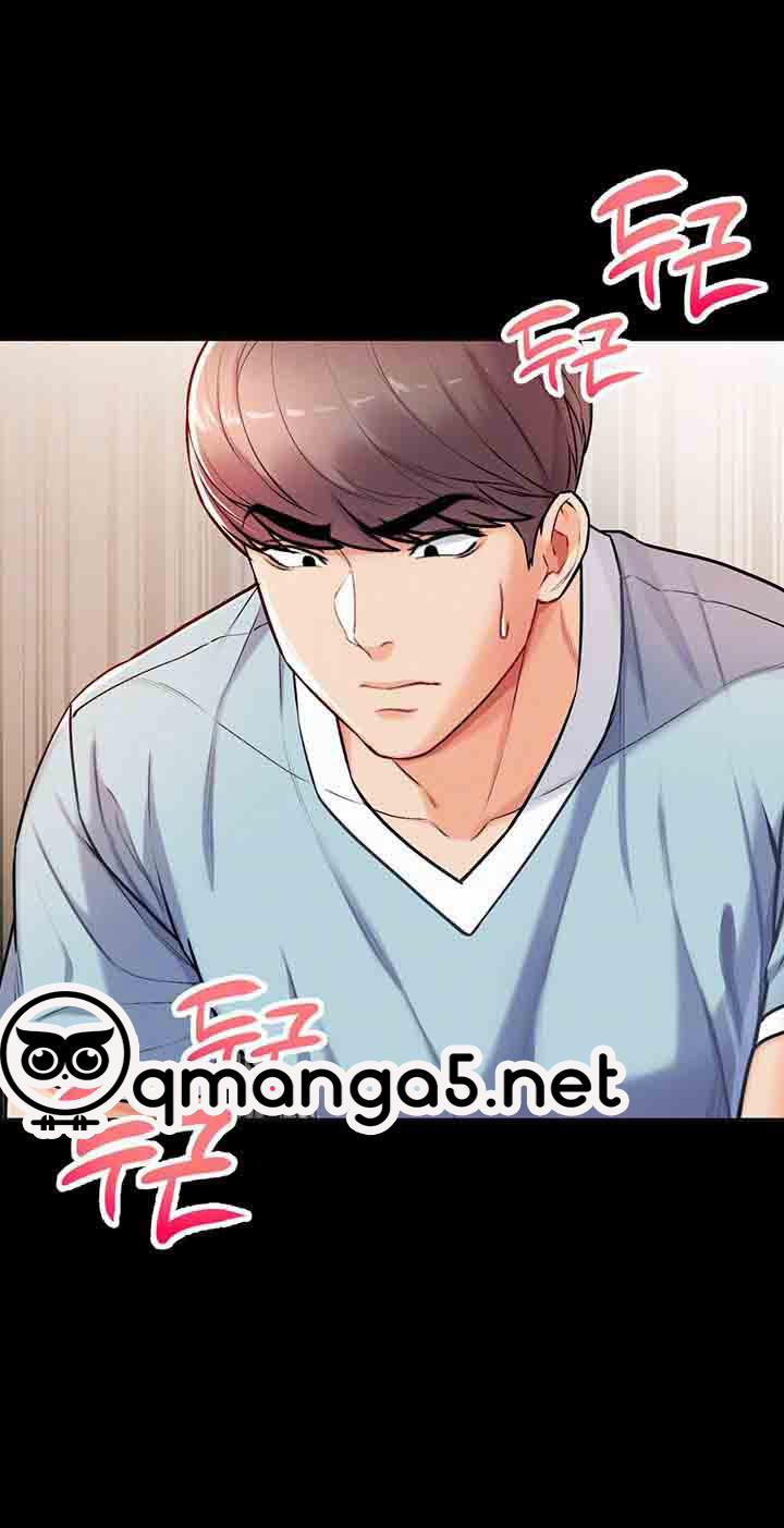 Học Trò Độc Nhất 4 trang 7