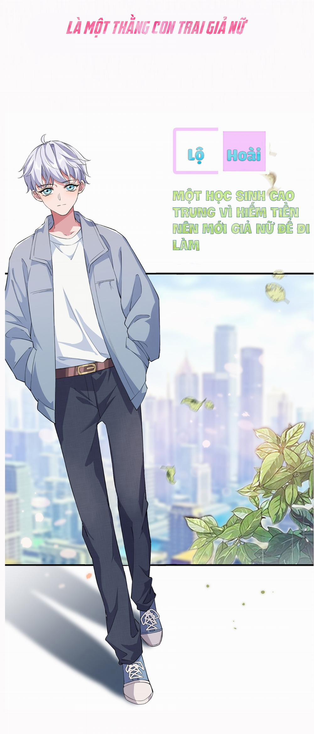 Học Trưởng Tha Mạng, Đừng Xé Váy Tôi! 0 trang 6