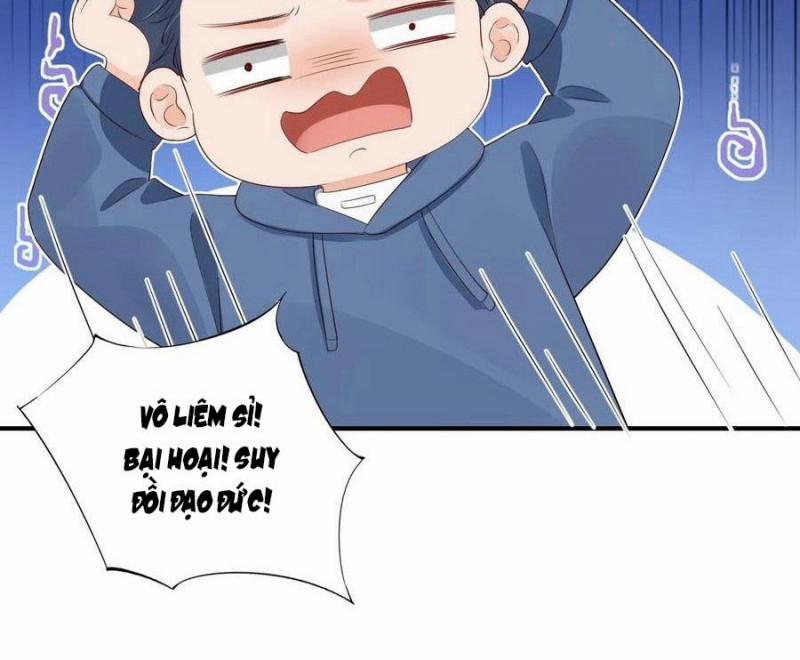 Học Trưởng Tha Mạng, Đừng Xé Váy Tôi! 57 trang 28