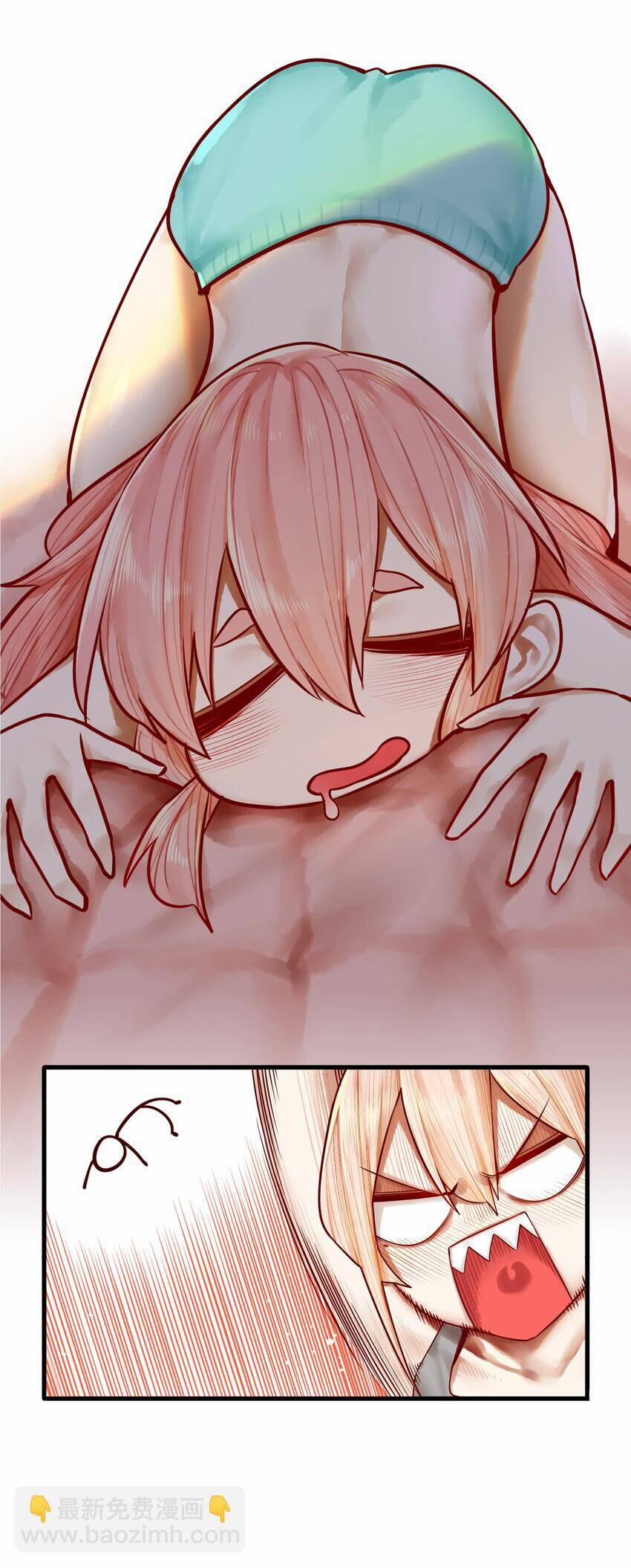 Học Tỷ, Đừng Livestream Nữa! 41.1 trang 7