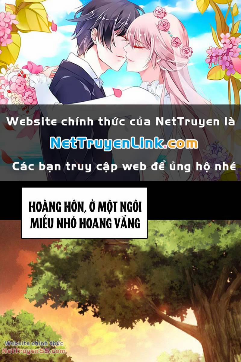 Học Viện Chiến Giáp 1 trang 0