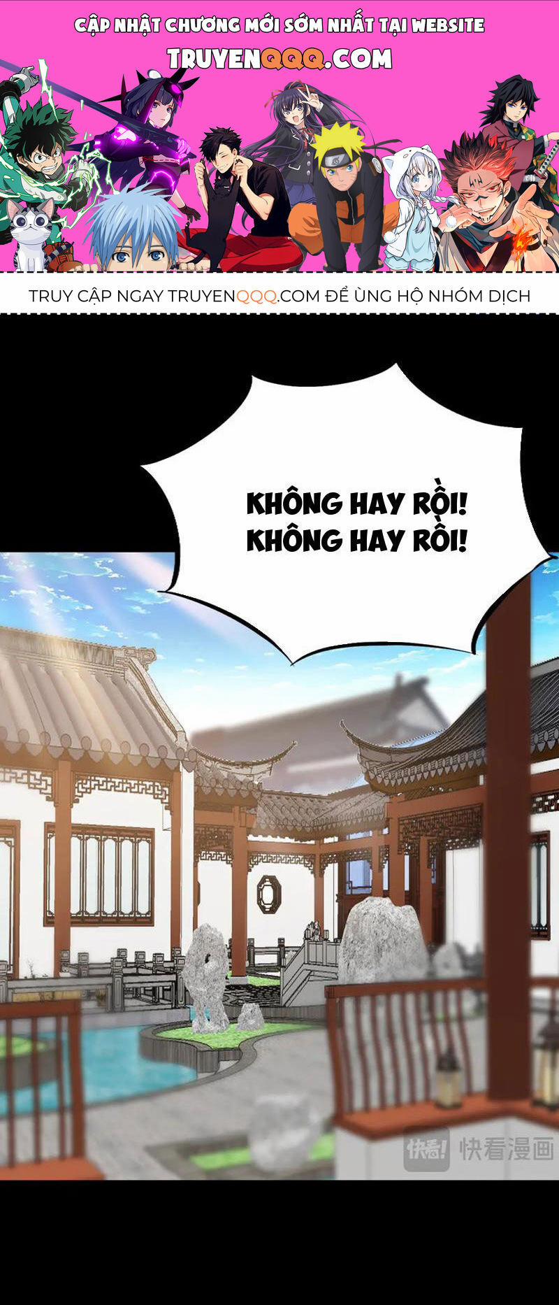 Học Viện Chiến Giáp 11 trang 0