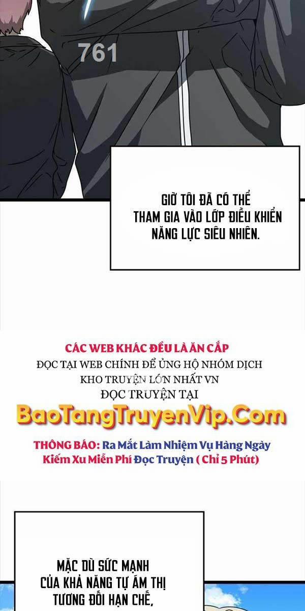Học Viện Của Con Trai Quỷ Vương 48 trang 1