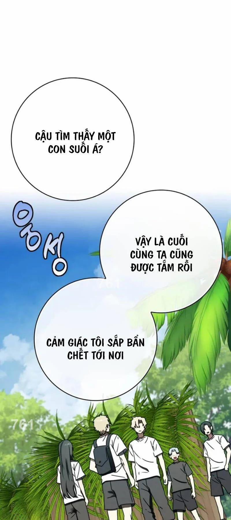 Học Viện Của Con Trai Quỷ Vương 55 trang 0