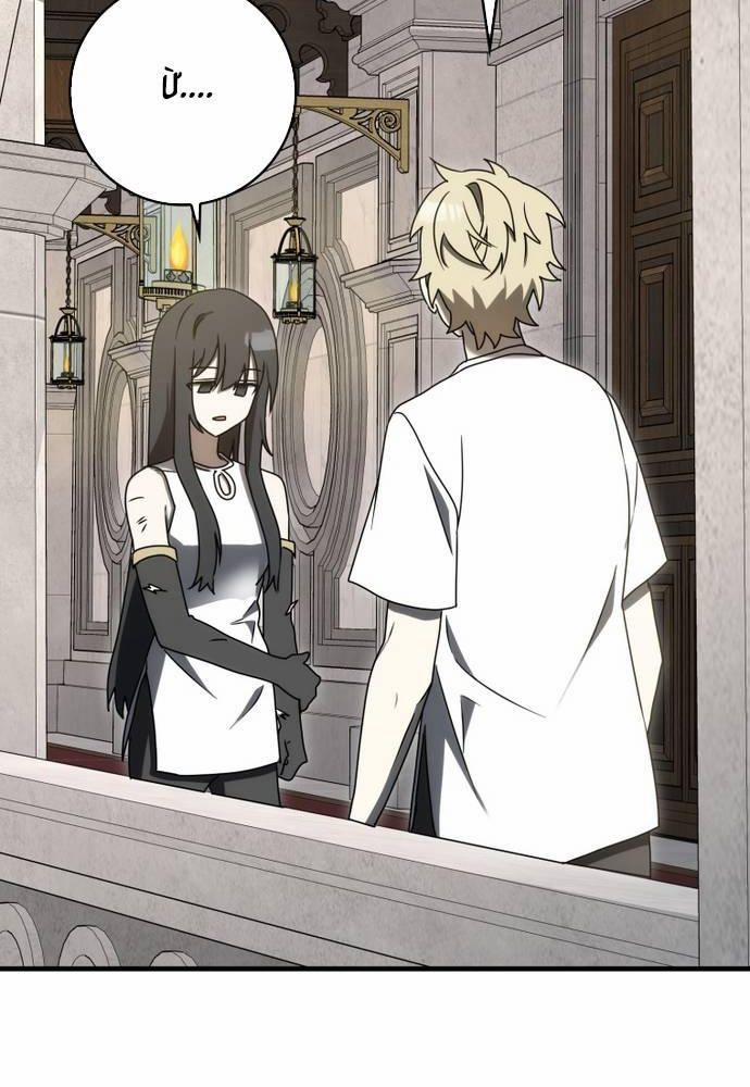 Học Viện Của Con Trai Quỷ Vương 79 trang 62