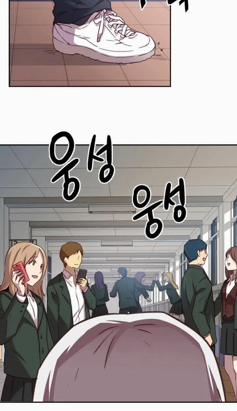 HỌC VIỆN DIỄN VIÊN KHIÊU DÂM 2 trang 5