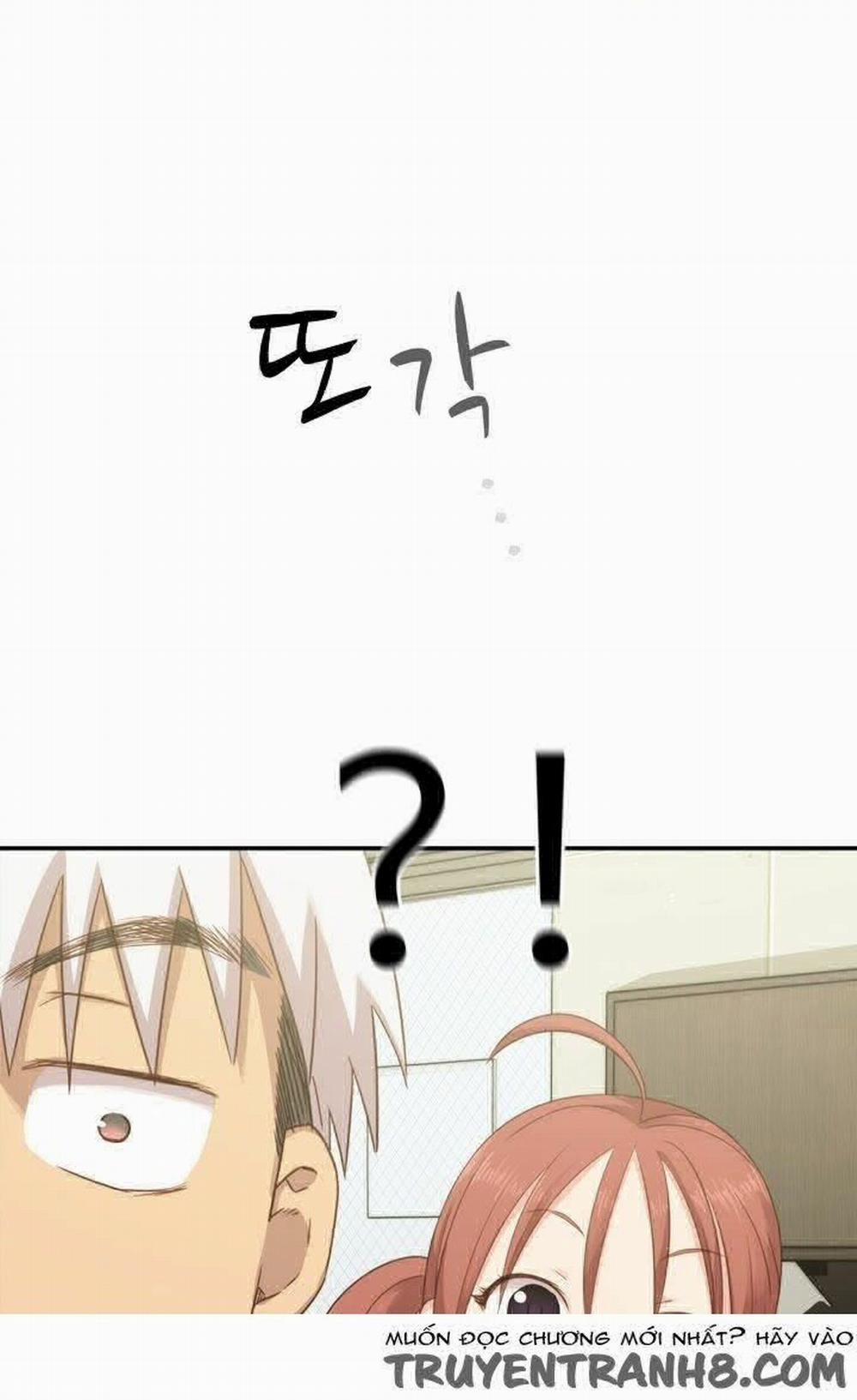 HỌC VIỆN DIỄN VIÊN KHIÊU DÂM 21 trang 17