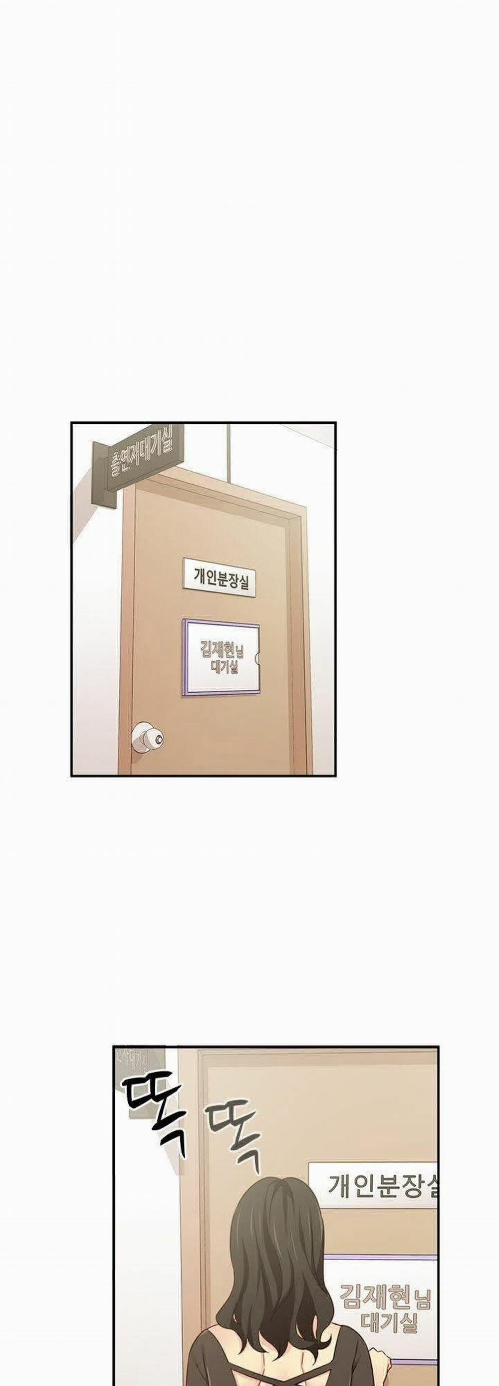 HỌC VIỆN DIỄN VIÊN KHIÊU DÂM 40 trang 46