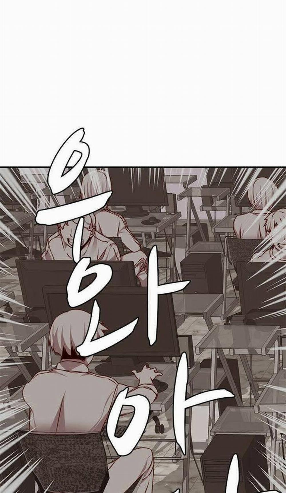 HỌC VIỆN DIỄN VIÊN KHIÊU DÂM 42 trang 28