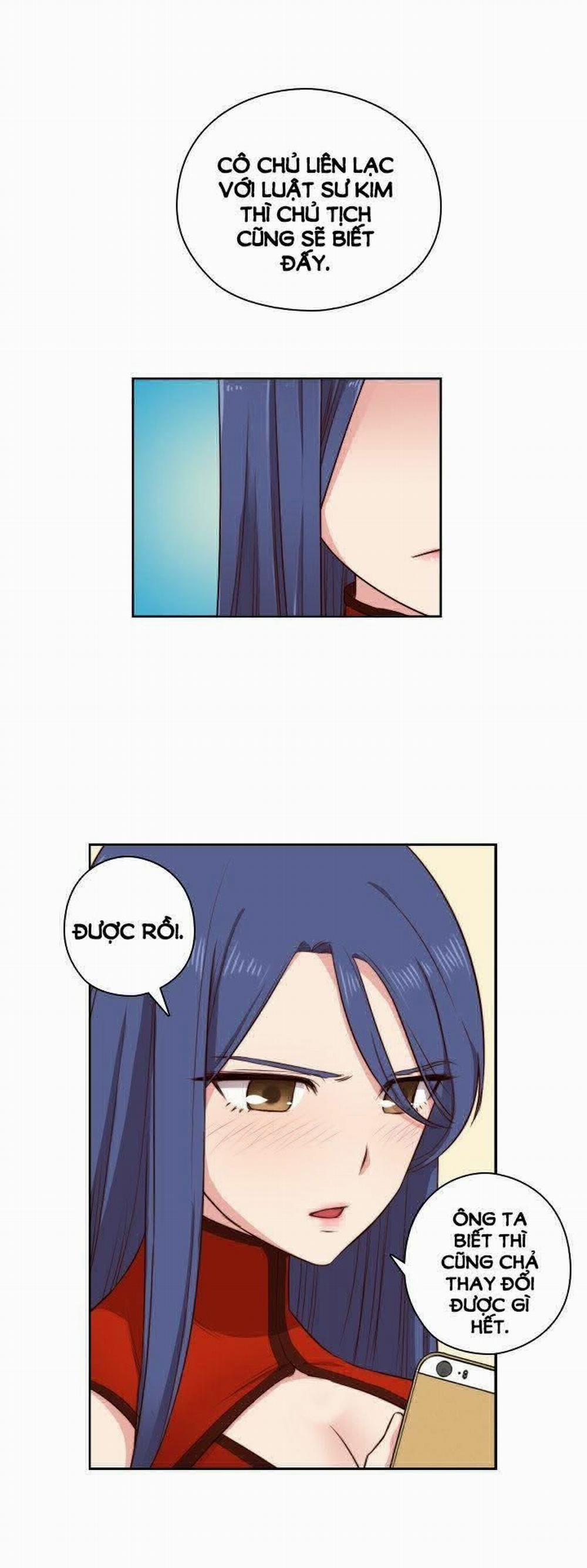 HỌC VIỆN DIỄN VIÊN KHIÊU DÂM 48 trang 18