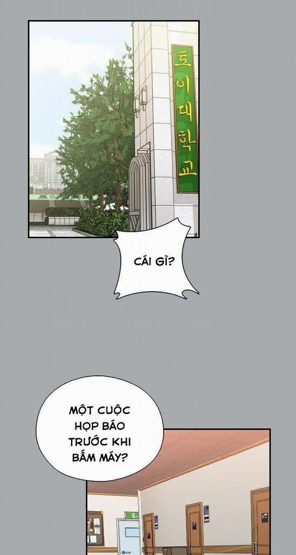 HỌC VIỆN DIỄN VIÊN KHIÊU DÂM 56 trang 17