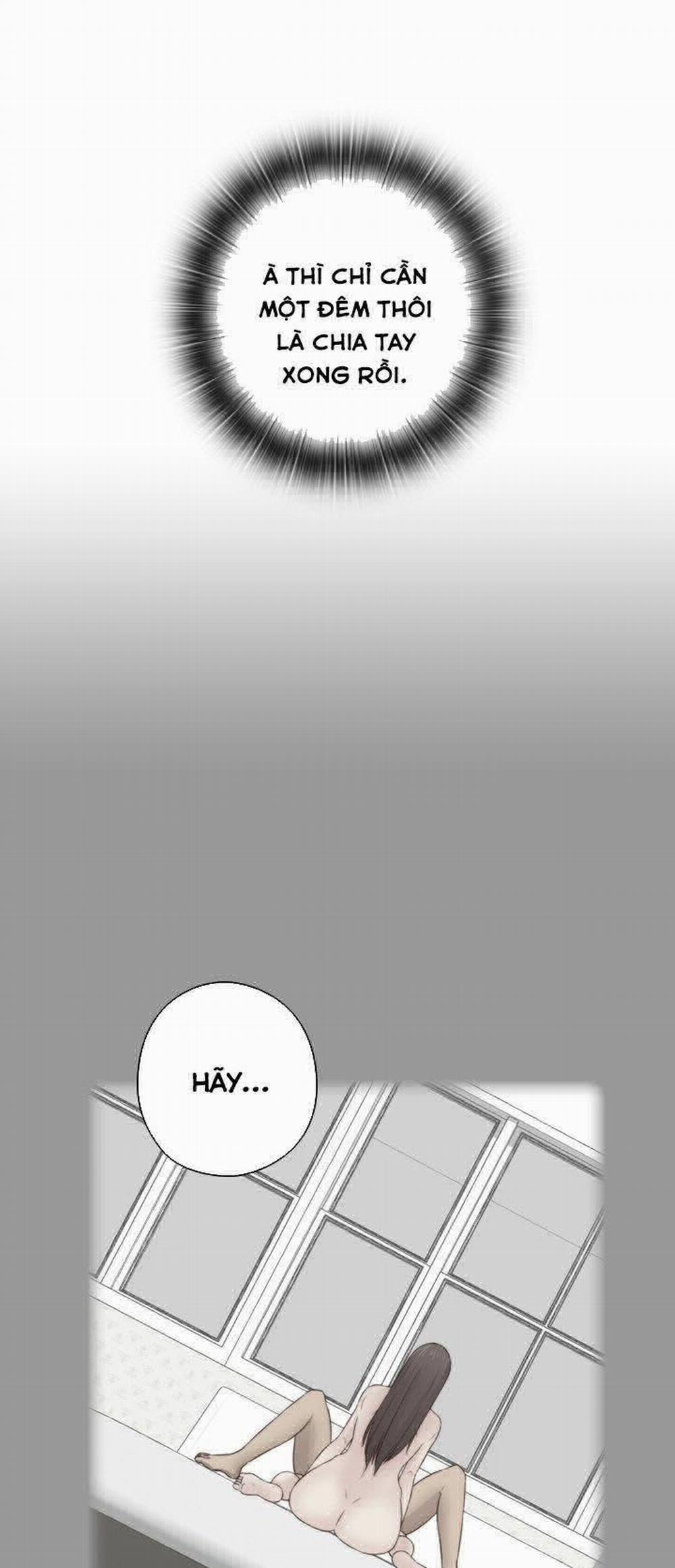 HỌC VIỆN DIỄN VIÊN KHIÊU DÂM 58 trang 14