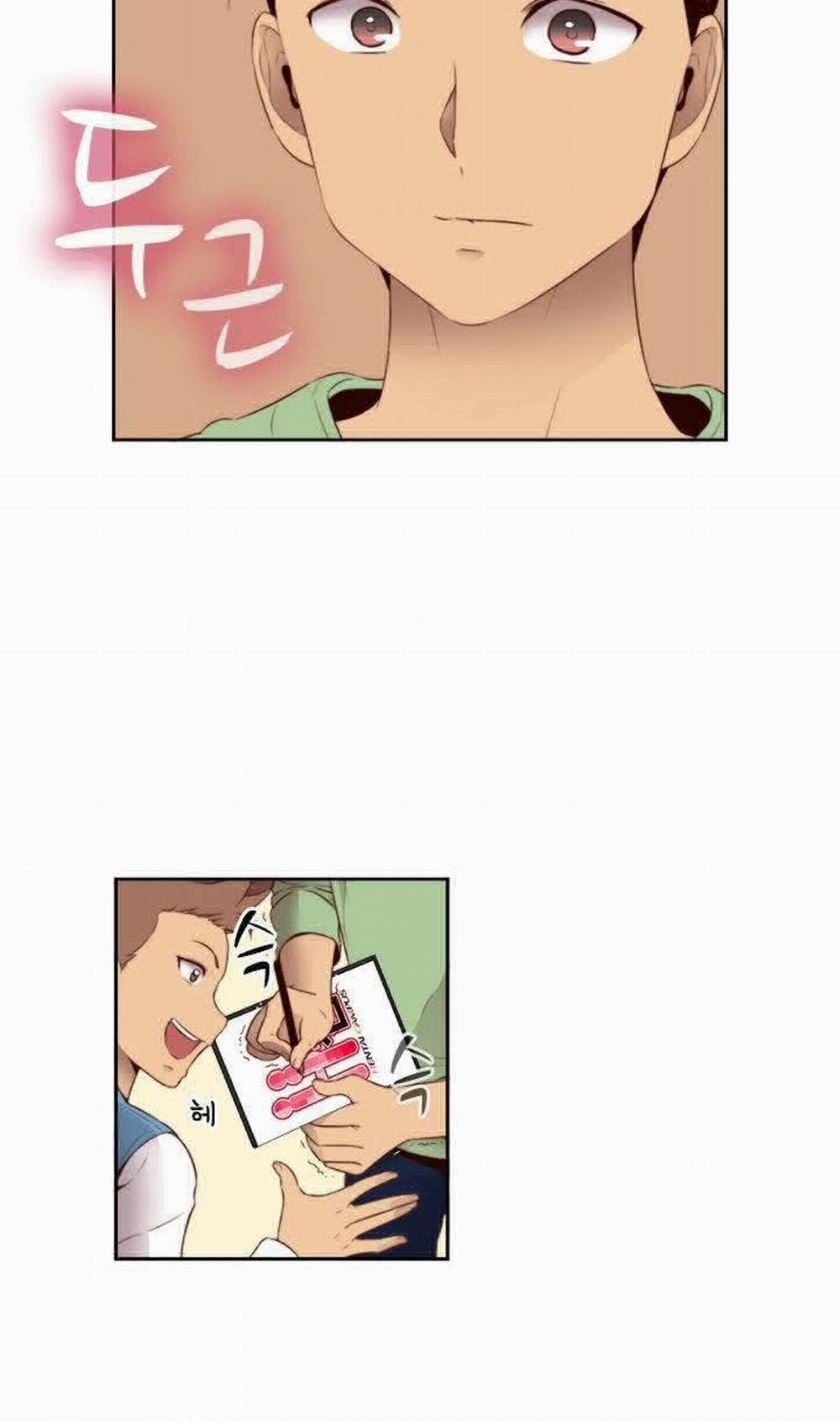 HỌC VIỆN DIỄN VIÊN KHIÊU DÂM 60 trang 18